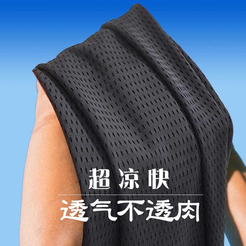 夏季网眼冰丝凉感大码透气短裤九分长裤干活高弹耐磨男潮流休闲裤