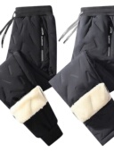 休闲羊羔绒长裤 加绒加厚裤 北方冬天束脚防雪防风棉裤 羽绒裤 子男士