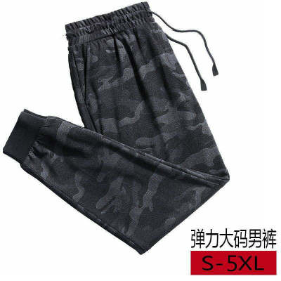 夏季胖子透气弹力大码运动束脚裤