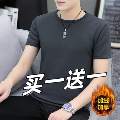 短袖保暖冬季加绒厚男士T