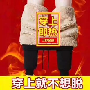 捡漏干活穿的羊羔绒裤子男秋冬工地耐磨脏加绒加厚休闲工作服