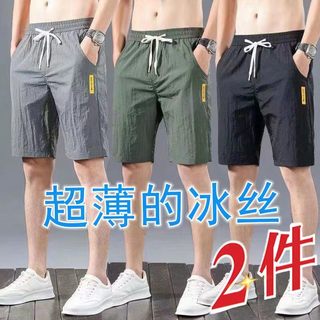 冰丝短裤男夏季薄款宽松休闲五分裤港风潮牌9.9便宜拼接运动中裤