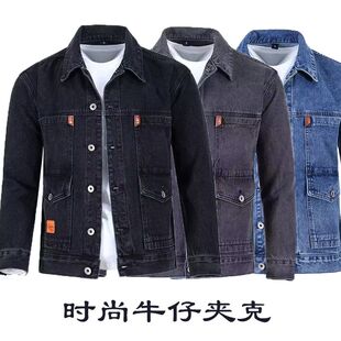 牛仔外套夹克耐磨上衣新款 2025春秋男加大宽松潮加肥码 年 男装 工装