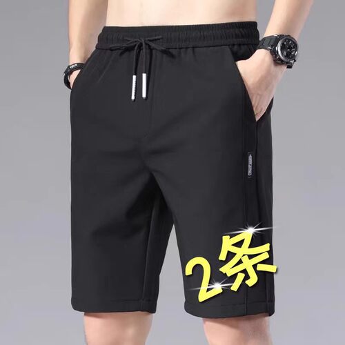 冰丝薄款西装短裤男士2022新款商务休闲五分裤潮牌宽松夏外穿
