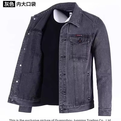 清仓捡漏干活穿的耐磨休闲