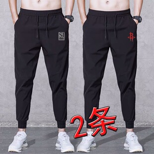 小脚买一送一干活穿的裤子工地工厂修身秋季工作运动束脚休闲裤男