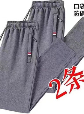 裤子便宜干活休闲裤耐磨