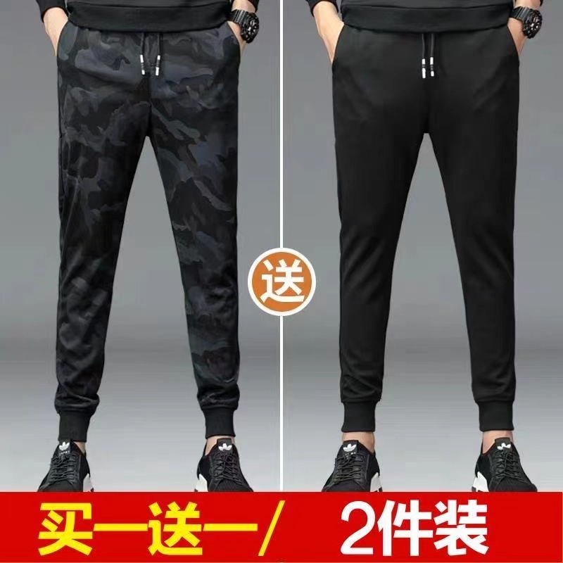 春秋新款小脚大码九分弹力运动裤