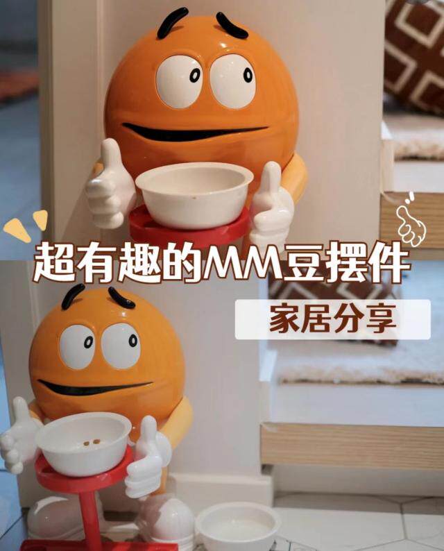 mm豆猫碗猫粮碗宠物置物架碗架猫架m豆小人摆设货架人偶支架摆件