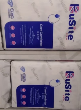 布斯特纸尿裤婴儿尿不湿S62M56L50XL44正品保证