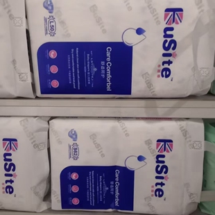 布斯特纸尿裤 保证 婴儿尿不湿S62M56L50XL44正品