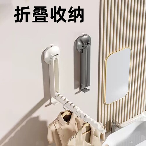 【承重力强】免打孔吸盘晾衣架