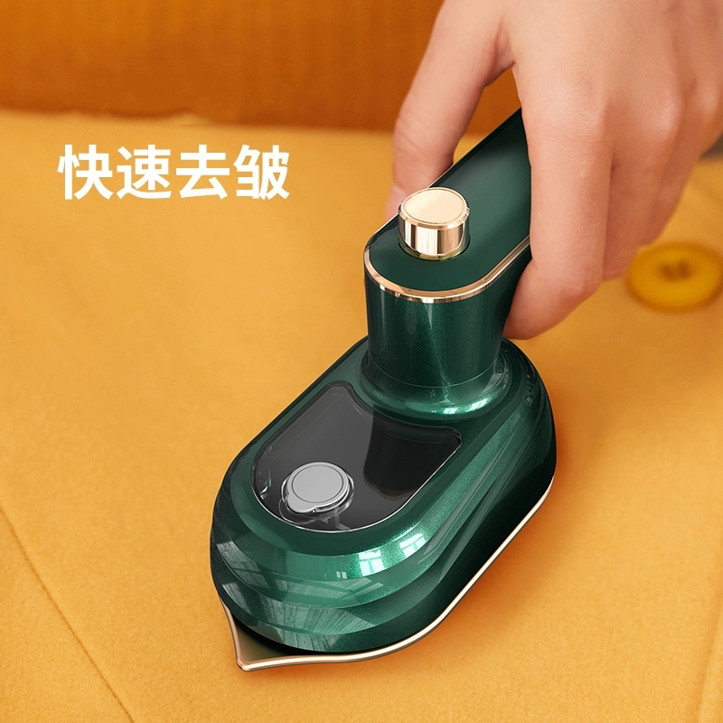 快速除皱手持挂烫机宿舍熨烫衣服