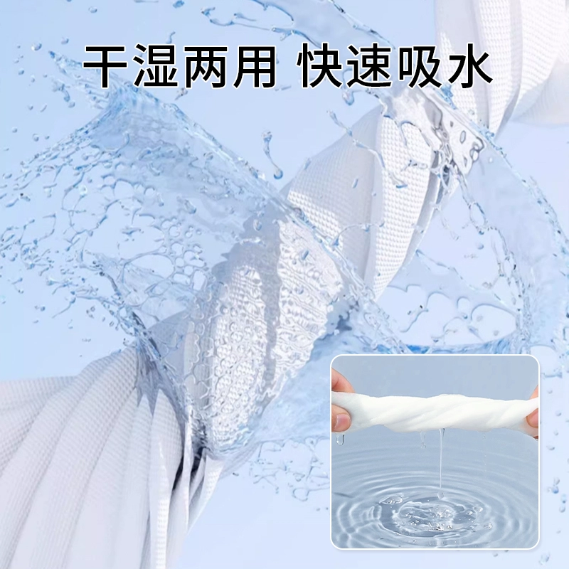 一次性懒人抹布擦脚巾吸水擦脚布