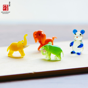 现货手作玻璃工艺品摆件小动物集合可爱超萌迷你微观家居装 饰摆件