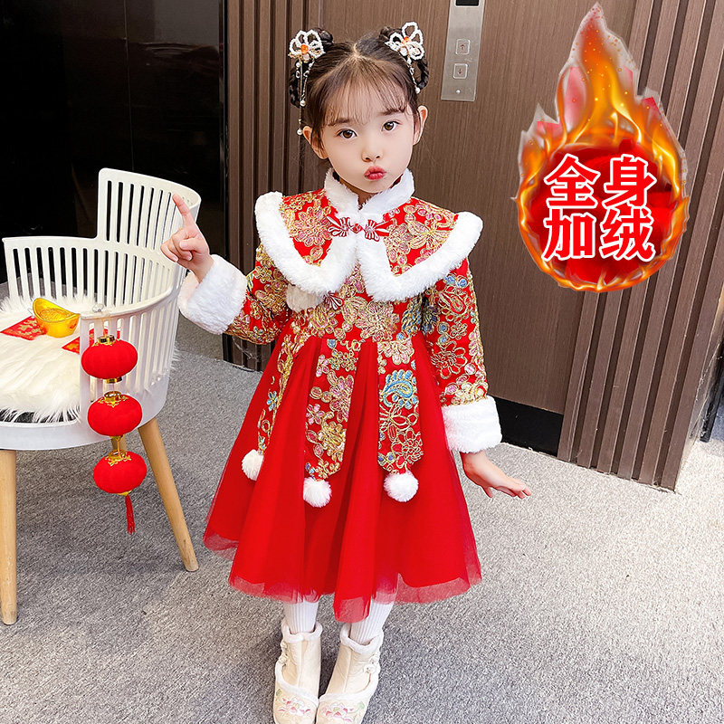 汉服女童冬季拜年服冬装套装过年宝宝衣服儿童连衣裙公主裙小女孩