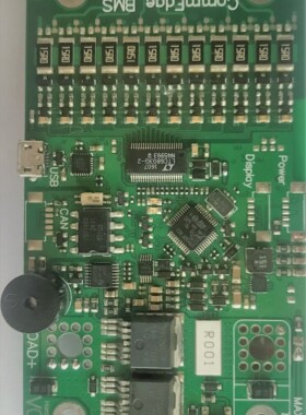 定制智能锂电池保护板5串-12串蓝牙均衡80A动力UART/CAN通讯BMS