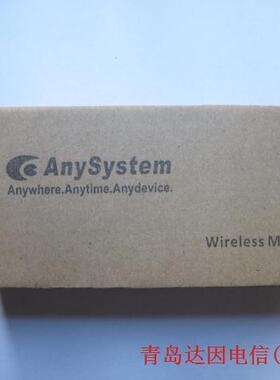 短信传输 GSM短信模块 GSM/GPRS模块 DTU GPRS无线传输模块