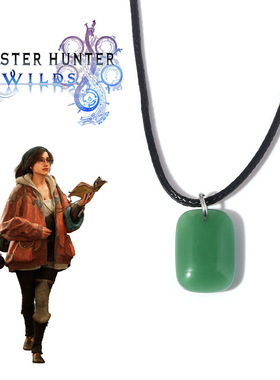 怪物猎人周边项链荒野阿尔玛同款cos几何方牌吊坠卡通动漫配饰