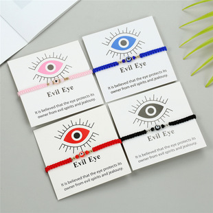 可爱小兔子情侣编织手链男女日韩小众学生卡通配饰送女朋友礼物