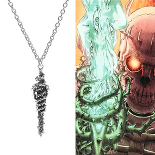 剑风传奇周边项链唤水之剑烙印战士格斯同款cos武器吊坠配饰小众