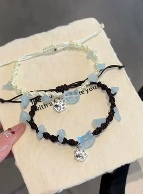 可爱猫咪编织情侣手绳一对装送女朋友礼物小众学生手链日韩潮流