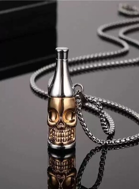 骷髅酒瓶项链开瓶器男女中性朋克风嘻哈潮流高级感吊坠配饰小众