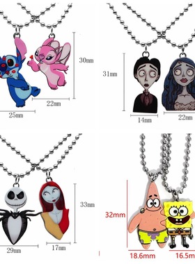 海绵宝宝周边情侣项链史迪仔安琪圣诞惊魂夜僵尸新娘闺蜜吊坠礼物