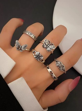 vintage复古蝴蝶开口戒指6件套女辣妹小众高级感独特潮流指环配饰