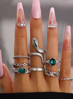 vintage复古灵蛇戒指8件套女亚文化哥特风千禧辣妹潮流指环套装