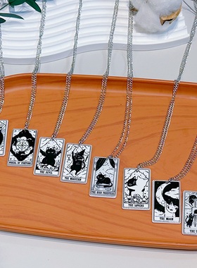 TAROT黑猫塔罗牌周边项链大阿尔卡纳女祭司星星愚者世界之轮礼物