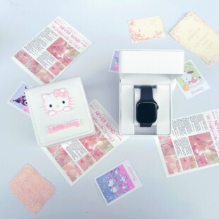 HelloKitty手表盒送女朋友表白求婚礼物收纳盒凯蒂猫卡通可爱kt猫