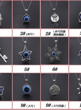 土耳其恶魔蓝色眼睛项链小众冷淡风哥特风潮流个性吊坠配饰品气质