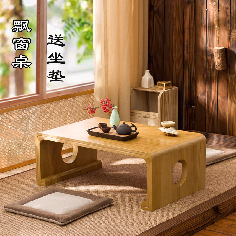 solid wood Windows and tables Tatami tea table Simplicity balcony Small tea table Japanese Platform Coffee table Kangzhuo Sinology tablein the Whole house custom , Tatami space , And the room a few tables  category - from Buy2taobao.com to provide professional Taobao agent buy service