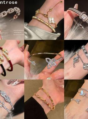 轻奢精致镂空锆石蝴蝶手镯网红时尚气质手环轻奢高级感手饰配饰女