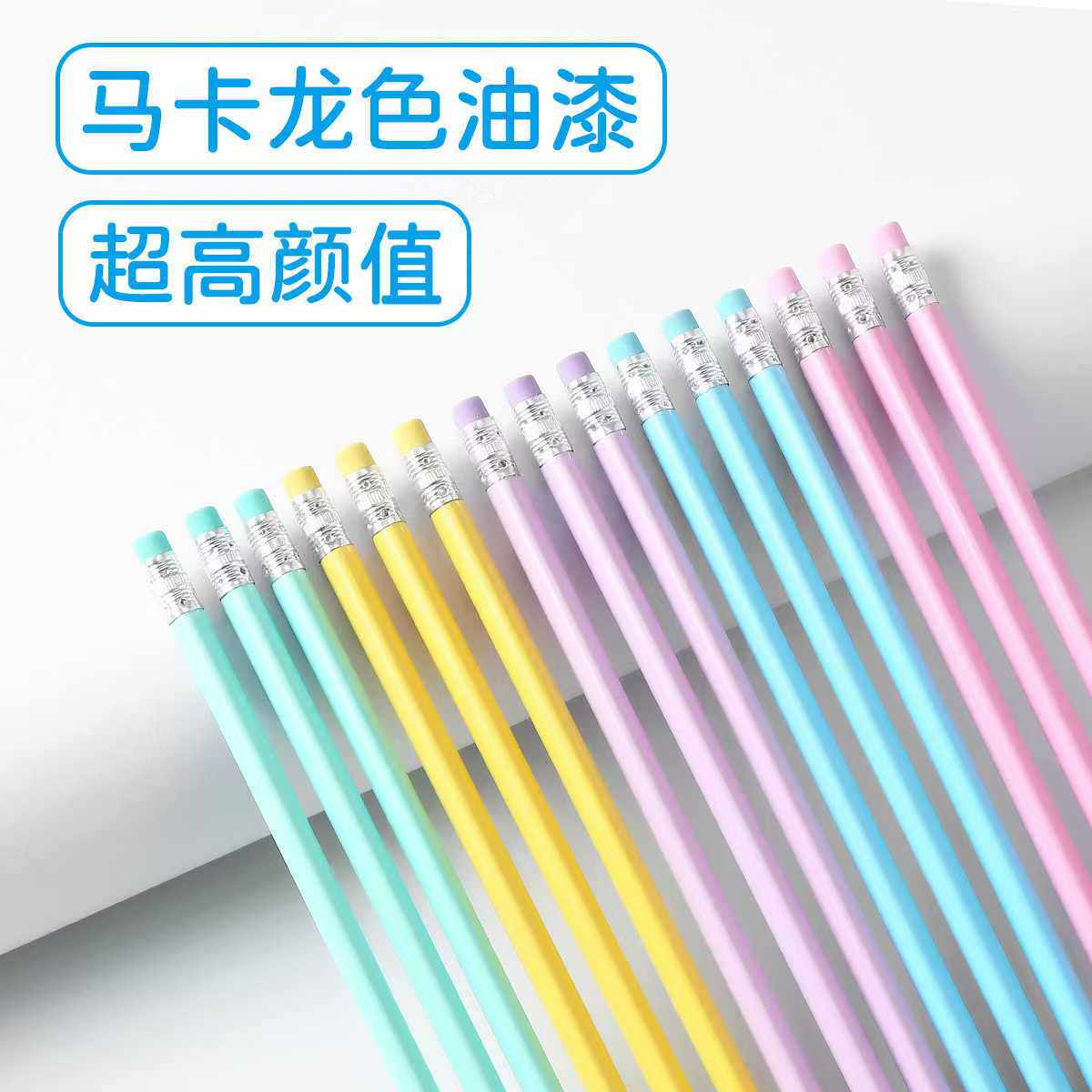 三角杆HB铅笔小学生儿童矫正握姿专用学习文正姿铅笔HB三角杆绘画