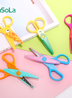 Kid-Friendly Scissors,Kindergarten,Student,Cute,Plastic