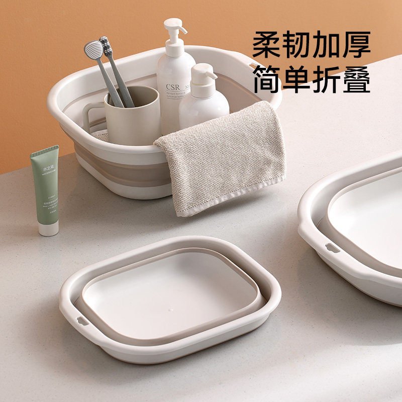 FaSoLa可折叠脸盆学生宿舍家用洗衣洗脚盆便携式旅行大小号塑料盆