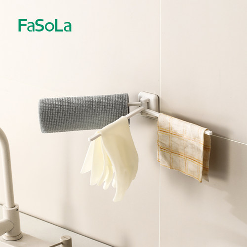 FaSoLa卫生间毛巾置物架可旋转