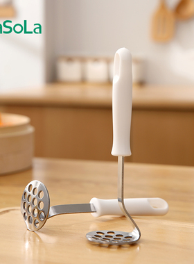 Stainless Steel Potato/Avocado Grinder/Masher