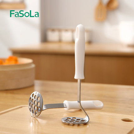 Stainless Steel Potato/Avocado Grinder/Masher