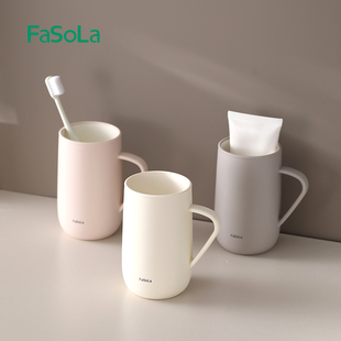 FaSoLa2026新款漱口杯防霉抗菌家用牙缸刷牙杯子一家三四口洗漱杯