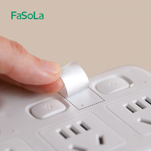 FaSoLa指示灯遮光贴防刺眼遮挡贴