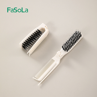 FaSoLa双齿折叠梳子便携随身直发顺发小梳子旅行密齿蓬松猪鬓毛梳