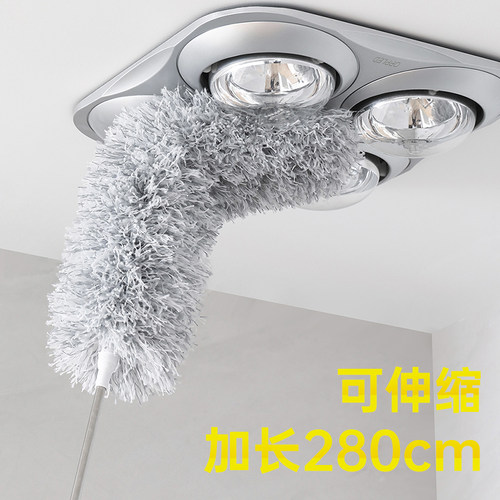 FaSoLa打扫灰尘神器长静电除尘掸