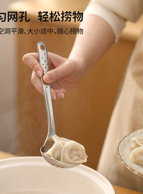 Stainless Steel Large-Sized Kitchen Spoon