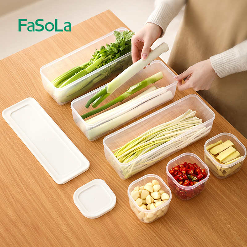 FaSoLa大葱小葱香菜专用保鲜盒