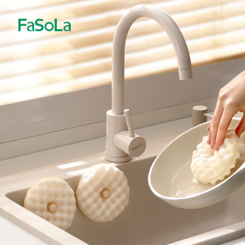 FaSoLa吸盘海绵洗碗刷FaSoLa吸盘