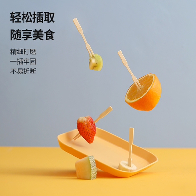 fasola水果叉子一次性家用