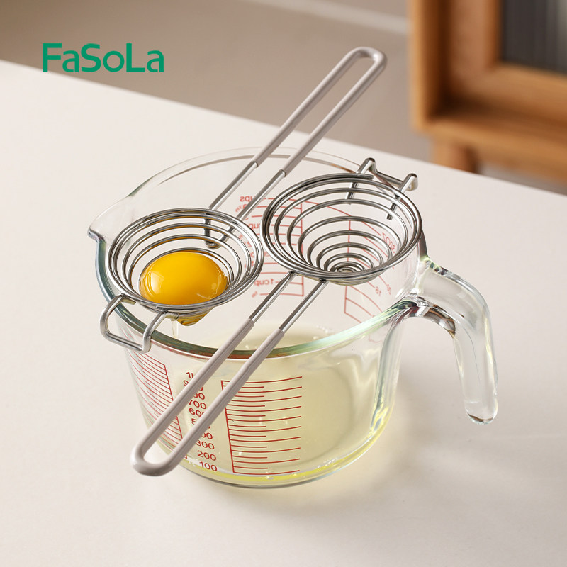 FaSoLa蛋清蛋黄分离器304不锈钢家用蛋白蛋液分离过滤分蛋漏蛋器